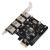 NFHK 机箱PCI-e转usb3 0扩展卡带半高挡板 台式机USB3.0 4口扩展卡5V2A供电 长挡板-JD