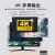 宏碁(Acer) 12代蜂鸟迷你主机4K高清办公商用家用mini台式机电脑 【套机】搭配21.5英寸显示屏 【进阶办公】12核i5 16G/512G 设计学习