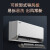 美的（Midea）新一级能效直流变频冷暖壁挂式家用卧室挂机空调  3D环绕风节能风尊 大1匹：风尊时尚版MXC1