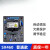 SX460无刷发电机励磁调压板自动电压调节器稳压板AVR模块 SX460普通款