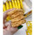 老杨咸蛋黄饼400g台湾名特产零食层层酥脆不添加防腐剂的酥性饼干 老杨咸蛋黄饼400.g*1袋