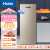 海尔（Haier）151升风冷家用立式冰柜 母乳冷藏冷冻柜抽屉式冷柜囤货小冰柜家用小型冰箱BD-151WL 以旧换新