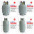 台风 冷媒回收钢瓶冷媒罐汽车冷媒回收罐带阀 13.6L