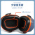 融测隔音耳罩 隔音工业装修防吵睡觉打降噪射击战术防护 蓝橙升级舒适款耳塞眼罩