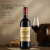 路易拉菲（LOUIS LAFON）法国原瓶进口红酒 干红葡萄酒750ml*6瓶六支木质礼盒装