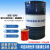昆仑10号航空液压油（地面用）消防油 -60度超低温液压油 170kg