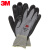 3M 丁腈耐磨涂层手套 劳保防滑手套 Air 透气型 L码 WX300953378塑料袋装 定做 1付