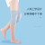南极人夏季保暖护膝超薄护膝半月板女士老寒腿关节凉跑步男女护具一对装 短款超薄透气丨灰色 均码丨80-200斤通用丨两只装