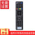 友诚适用于中国电信创维E900 S E950 2100 RMC-C285高清网络机顶盒遥控器