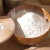 七河源全麦粉5kg 含麦麸 膳食纤维 内蒙古河套平原硬麦 小麦粉10斤