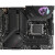 AMD 七代锐龙7600X 7700X 7900X 7950X 主板CPU套装 微星 X670E CARBON WIFI 暗黑 R7 7700X（核显）全新盒装