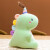 小魔毛绒玩具玩偶小恐龙公仔娃娃女孩生日礼物龙年吉祥物公仔青色
