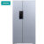 西门子（SIEMENS）610升 变频风冷冰箱双开门对开门冰箱 黑晶竖显触摸屏 （欧若拉银)BCD-610W(KA92NE09TI)