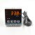 碧河BF-200A+智能温控仪上下限温度控制器 数显温度调节 温度开关 BF-200A+ 配一条温度传感线