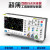 标沐数字示波器FNIRSI1014D双通道100M带宽1GS采样信号发生器二合 1014D中文+P4100(1条)