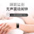 UICYXOR智能运动手表可测体温血压心率血氧监测彩屏多功能手表 升级版智能手环-时尚黑