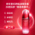 资生堂（Shiseido）红腰子精华红妍肌活肌底液 补水保湿修复肌肤屏障送人 情人节礼物 红腰子精华100ml