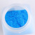 科睿才硫酸铜晶体化学试剂AR分析纯结晶蓝矾无水硫酸铜 500g 五水硫酸铜 H20224 