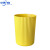 中环力安 黄色中号 简约圆形垃圾桶现代创意无盖塑料纸篓ZHLA-9018