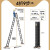 比力（BILI） 多功能折叠梯子铝合金加厚伸缩人字梯工程楼梯轻便型家用梯 直梯10.4米=人字5米 黑色5.0mm