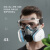 赛瑞佳化工甲醛喷漆呼吸防护罩全脸防尘面罩打农 双罐防尘毒7件套