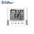 华汉维自动温湿度记录仪 药店档案室内工业仓库冰箱温湿度计导出数据表 TH10R （±0.3℃，±3%RH）