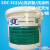 SDC洗衣粉B)水洗测试IEC测试欧标缩水色牢度洗涤剂率洗涤 ECE(A)
