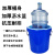 泔水干湿过滤分离带滤网垃圾桶大号厨房厨余茶水茶叶沥水潲水桶篮 蓝色50K型+沥水篮