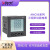 安科瑞AMC96-E4/KC智能多功能电表嵌入安装开孔88*88mm配485通讯/开关量