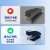 晨光(M&G)文具12#订书机 商务型省力型订书器 办公用品 黑色单个装ABS91640