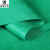 洛楚（Luxchic）一次性地毯草绿色常规款2米宽x1米长 彩色地毯红地毯白地毯粉地毯展会商业婚庆开业地毯