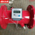 麦易诚消防超声波流量计 中央空调水流量计热计量表流量装置DN65100 流量计DN50(法兰式)