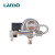 朗松珂利（LANSO）XR-ZMJ100XDR01 新型数字化远传式气压表 测量范围：-0.1~0.9MPa