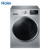 海尔（Haier）滚筒洗衣机全自动高温除菌除螨 纤维级蒸汽防皱 洗烘一体变频XQG90-14HB30SU1JD