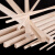 苏墨模型材料方形实木扁细长木条小木方木棍木棒子diy手工原木桐木条 4mm桐木方长50厘米20条