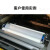 SMT钢网擦拭纸DEK全自动德森GKG MPM印刷机擦拭纸无尘纸锡膏清洗纸 MPM455*450*10米