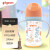 贝亲（Pigeon）奶瓶新生儿宽口径奶瓶ppsu材质婴儿自然实感第3代彩绘奶瓶 240ml（M号奶嘴）-丛林小兔