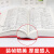 正版 2020新版现代汉语词典第7版实用版 中小学生新编大词典初高中生多功能成语工具书籍新华字典
