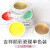 吉祥颜彩1-24号可选日本进口钵体颜彩 瓷碟单色装固体中国画颜料 7群青