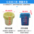 abdo 分类垃圾袋大号桶专用厨房特大80加厚物业厨余大塑料四色商用 加厚无印刷80*100红色(50个) (有害垃圾) 加厚