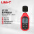 优利德（UNI-T）UT353 迷你型数字声级计 噪音计测量仪分贝仪音量计声音测试仪