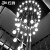 灯痕北欧loft现代简约楼梯间别墅复式中空后现代客厅吊灯旋转长吊灯具 10头-2.2米-40公分直径