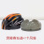 MOON 山地自行车头盔男女一体式骑行风镜头盔带眼镜单车配件 镜片通用 黑橙赛道 L(58-61CM)