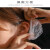 百舸 一次性耳套罩 塑料防水耳朵防护  100只装 白色 BG-TL-2239