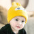 颖贝尔（Yinbeler）婴儿帽子棉线保暖毛线帽子耳朵春宝宝秋季冬护囟门帽护耳针织童帽 藏青 帽围38-50CM