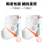 界面柳叶形KN95口罩成人防护鱼嘴型口罩4层防护韩式3d立体设计独立包装白色20只
