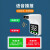 东美（Dongmei）红外线自动测温仪立式体温检测仪非接触式门口温度计K3XPLUS