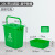冰禹 BYrl-130 垃圾桶带盖干湿分离桶 绿色20L方桶+盖+滤网 厨余垃圾
