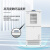美菱YCD-EL450双功能冷藏箱450L实验室低温保存箱疫苗冷冻储存箱1台装
