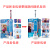 欧乐B儿童电动牙刷 小圆头牙刷全自动计时充电式(3-8岁适用)护齿 冰雪奇缘款 D100Kid(刷头图案随机)